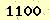 請輸入此驗證碼 : 1100