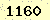 請輸入此驗證碼 : 1160