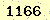 請輸入此驗證碼 : 1166