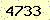 請輸入此驗證碼 : 4733