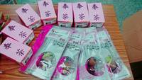敬師 奉茶 謝師恩 ^___^